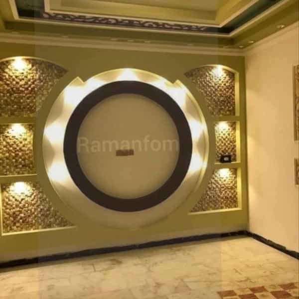 1714556655775.webp