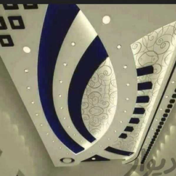 1718697216587.webp
